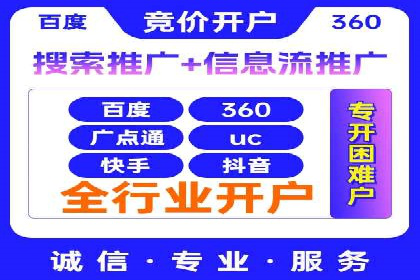 小红书信息流案例：本地生活服务如何破圈